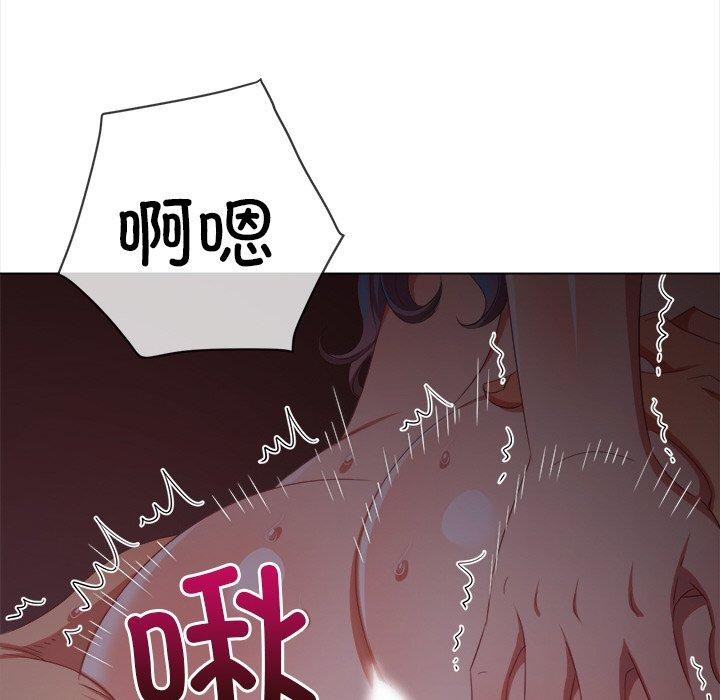 [韩国漫画] 恶女勾勾缠 剧情,女学生,巨乳大奶#[199P]-108