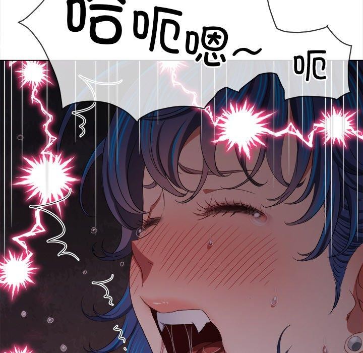 [韩国漫画] 恶女勾勾缠 剧情,女学生,巨乳大奶#[199P]-111