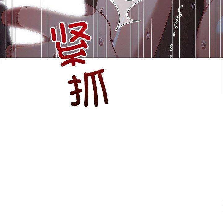 [韩国漫画] 恶女勾勾缠 剧情,女学生,巨乳大奶#[199P]-113