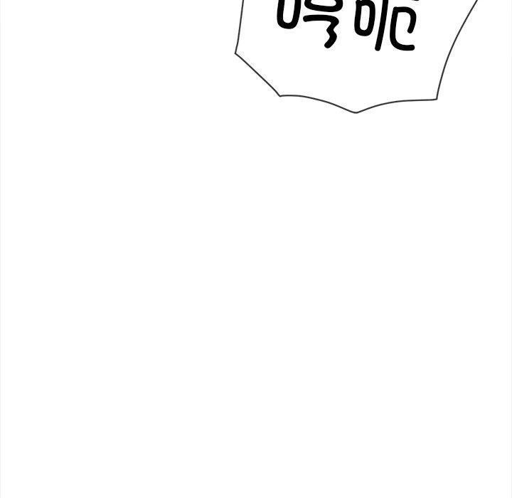 [韩国漫画] 恶女勾勾缠 剧情,女学生,巨乳大奶#[199P]-116