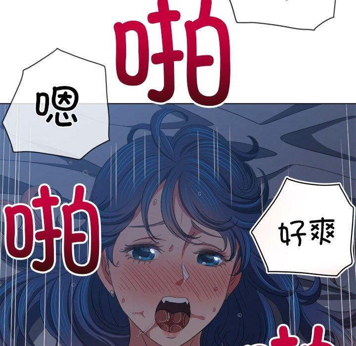 [韩国漫画] 恶女勾勾缠 剧情,女学生,巨乳大奶#[199P]-138