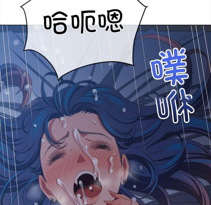 [韩国漫画] 恶女勾勾缠 剧情,女学生,巨乳大奶#[199P]-168