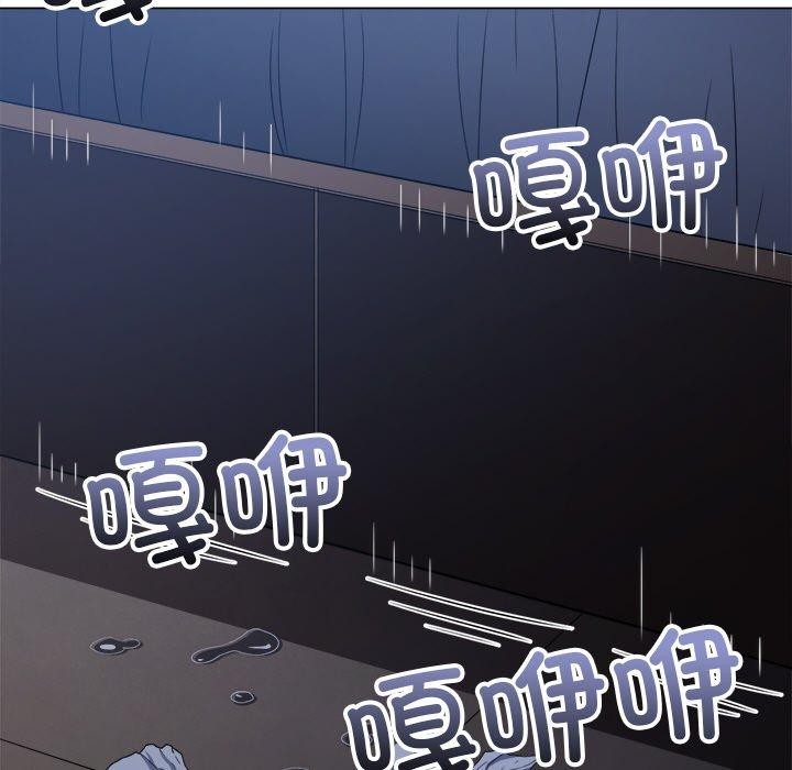 [韩国漫画] 恶女勾勾缠 剧情,女学生,巨乳大奶#[199P]-175