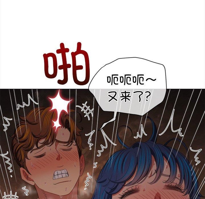 [韩国漫画] 恶女勾勾缠 剧情,女学生,巨乳大奶#[199P]-185