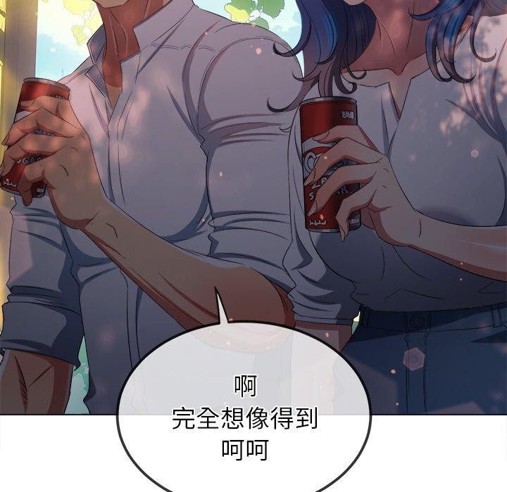 [韩国漫画] 恶女勾勾缠 剧情,女学生,巨乳大奶#[199P]-75