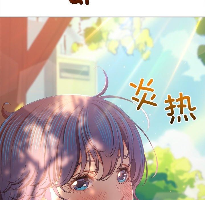 [韩国漫画] 恶女勾勾缠 剧情,女学生,巨乳大奶#[199P]-92