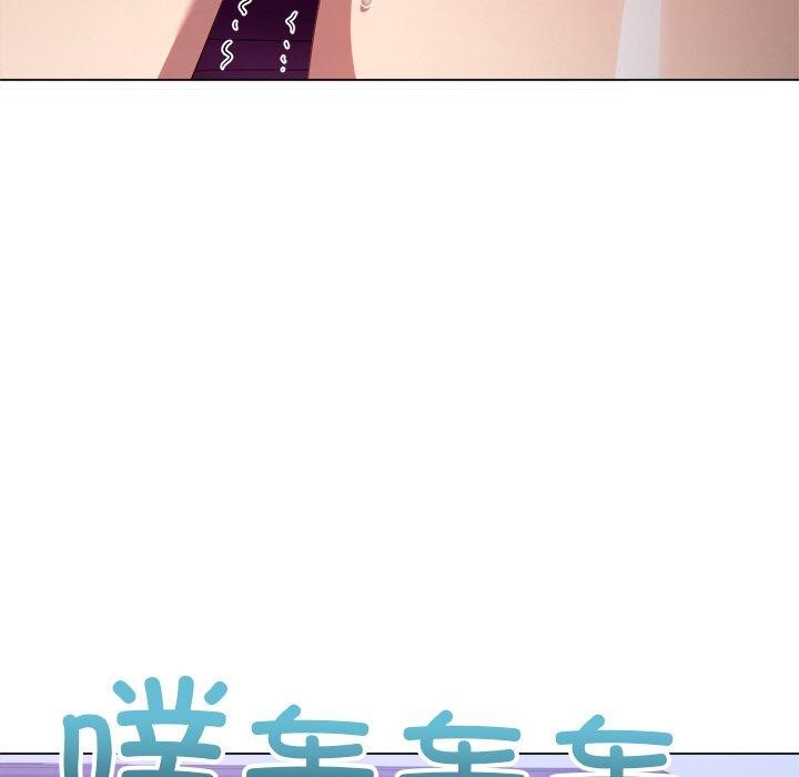 [韩国漫画] 恶女勾勾缠 剧情,女学生,巨乳大奶#[198P]-115