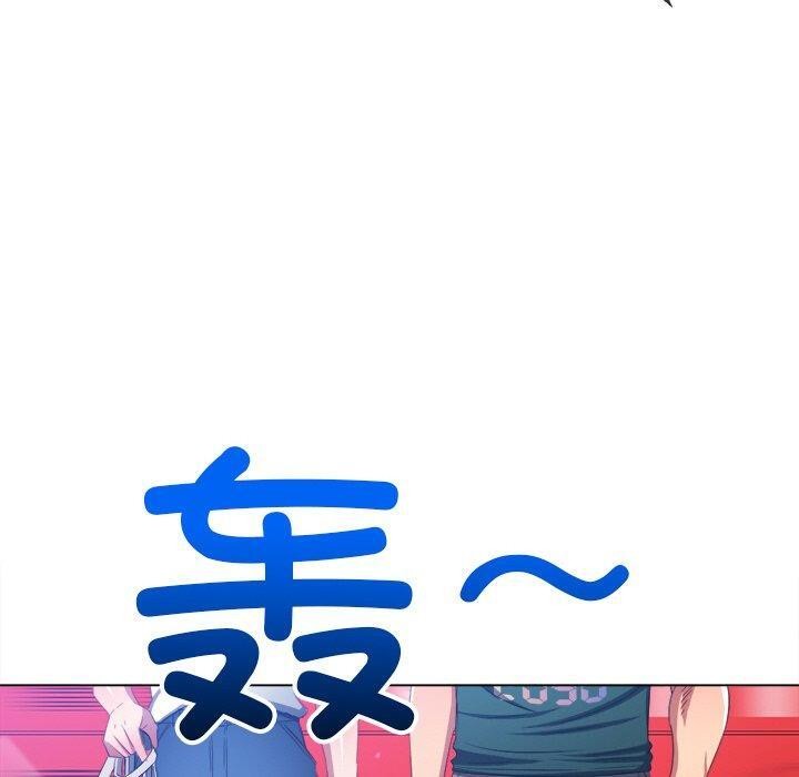 [韩国漫画] 恶女勾勾缠 剧情,女学生,巨乳大奶#[198P]-120
