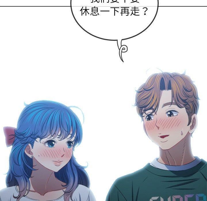 [韩国漫画] 恶女勾勾缠 剧情,女学生,巨乳大奶#[198P]-130