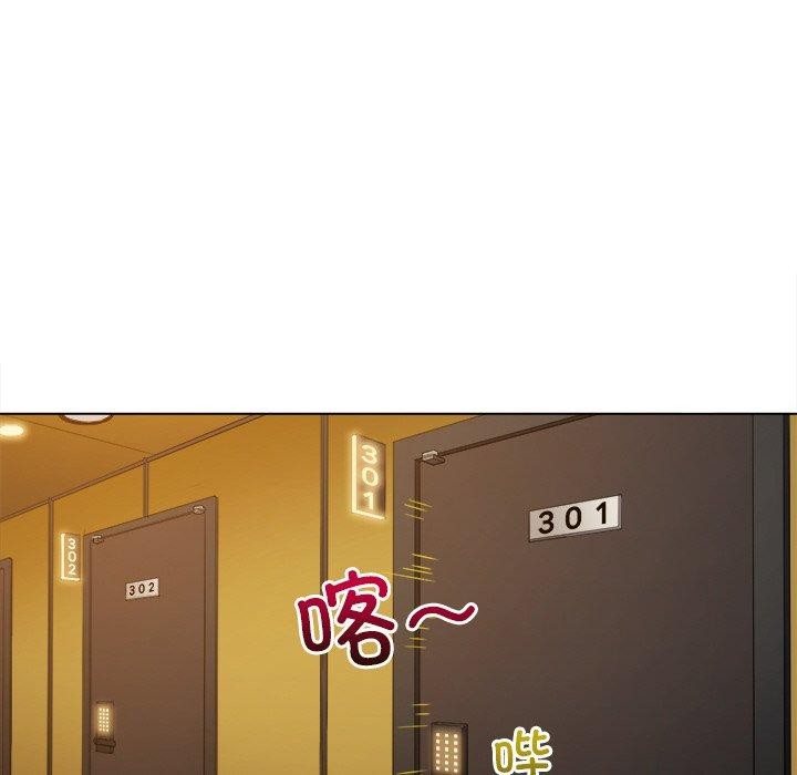 [韩国漫画] 恶女勾勾缠 剧情,女学生,巨乳大奶#[198P]-132