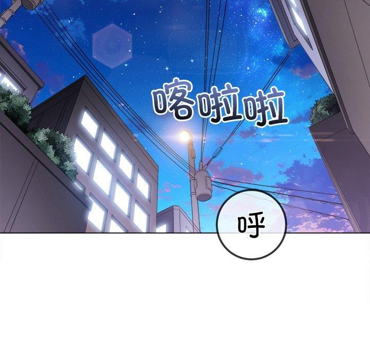 [韩国漫画] 恶女勾勾缠 剧情,女学生,巨乳大奶#[198P]-157