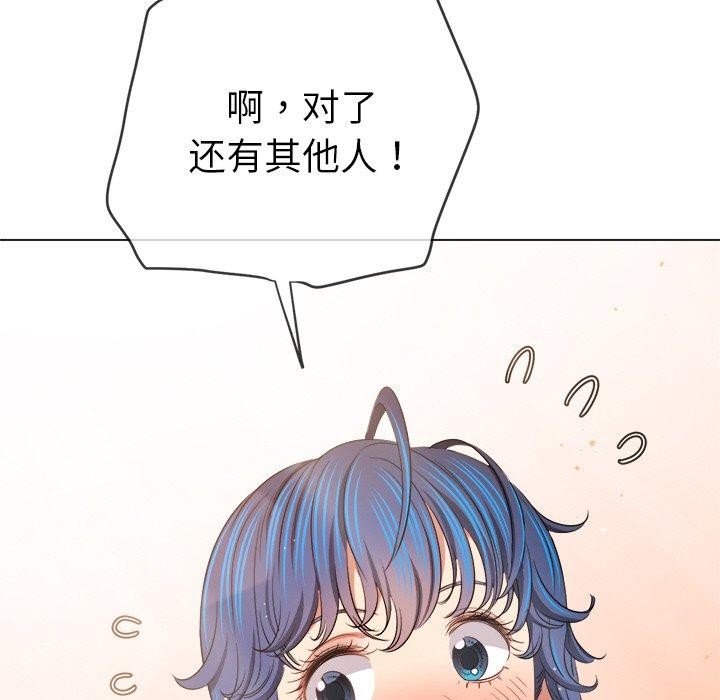 [韩国漫画] 恶女勾勾缠 剧情,女学生,巨乳大奶#[188P]-19