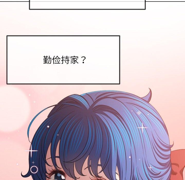 [韩国漫画] 恶女勾勾缠 剧情,女学生,巨乳大奶#[188P]-79