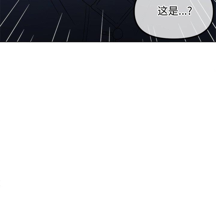 [韩国漫画] 恶女勾勾缠 剧情,女学生,巨乳大奶#[182P]-111