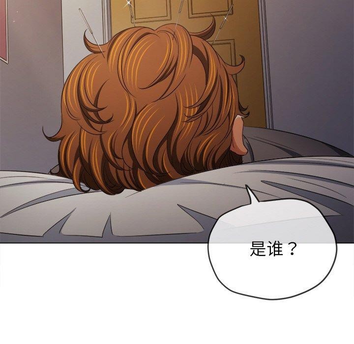 [韩国漫画] 恶女勾勾缠 剧情,女学生,巨乳大奶#[182P]-17