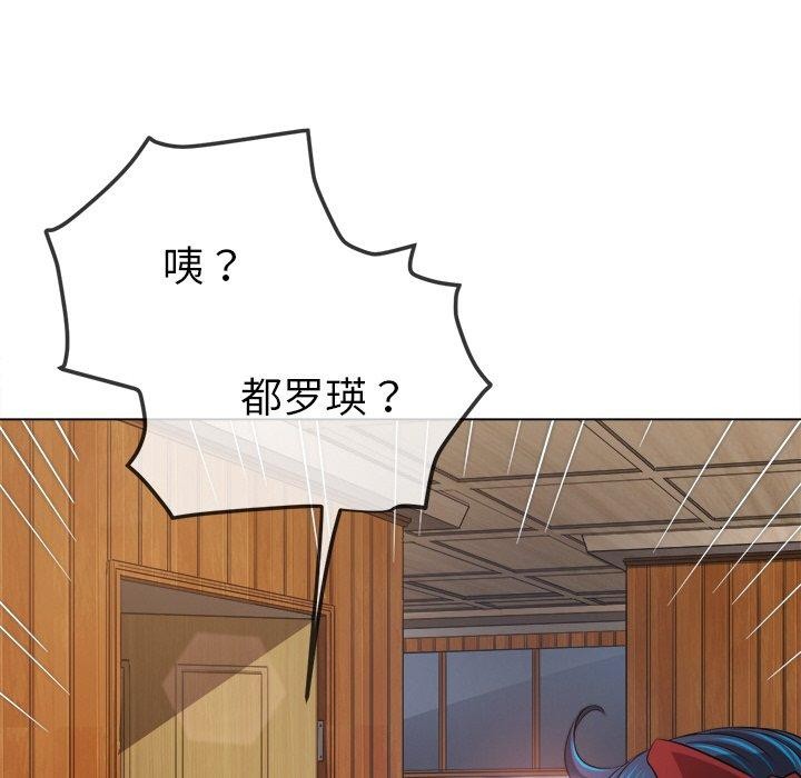 [韩国漫画] 恶女勾勾缠 剧情,女学生,巨乳大奶#[182P]-25