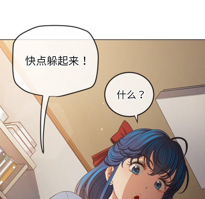 [韩国漫画] 恶女勾勾缠 剧情,女学生,巨乳大奶#[182P]-50