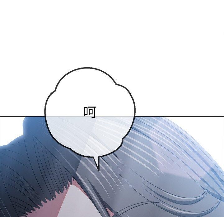 [韩国漫画] 恶女勾勾缠 剧情,女学生,巨乳大奶#[182P]-62