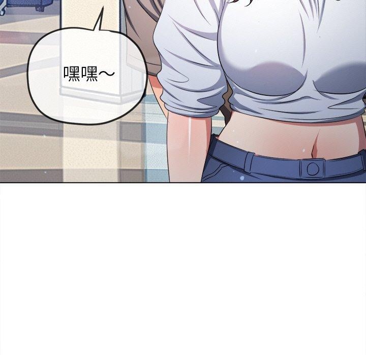 [韩国漫画] 恶女勾勾缠 剧情,女学生,巨乳大奶#[205P]-110
