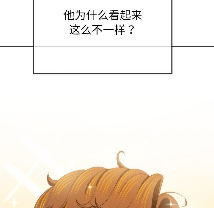 [韩国漫画] 恶女勾勾缠 剧情,女学生,巨乳大奶#[205P]-142