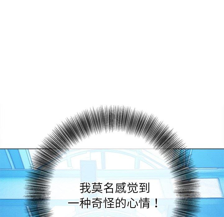 [韩国漫画] 恶女勾勾缠 剧情,女学生,巨乳大奶#[205P]-149