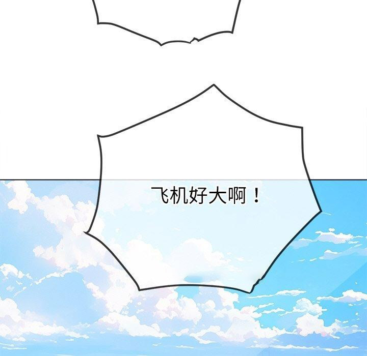 [韩国漫画] 恶女勾勾缠 剧情,女学生,巨乳大奶#[205P]-154