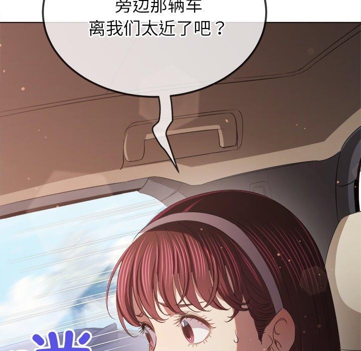 [韩国漫画] 恶女勾勾缠 剧情,女学生,巨乳大奶#[188P]-111