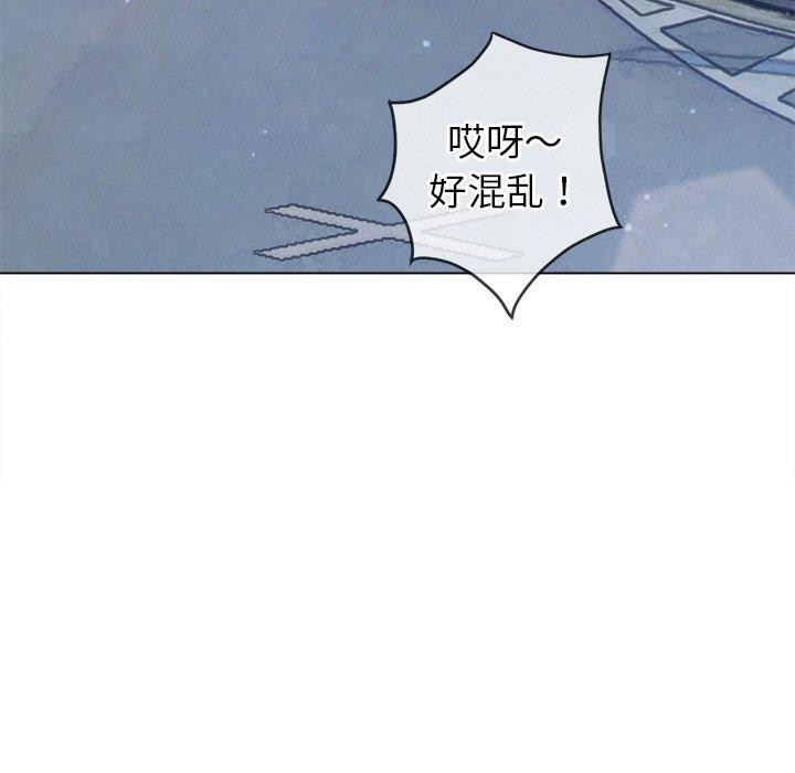 [韩国漫画] 恶女勾勾缠 剧情,女学生,巨乳大奶#[188P]-142