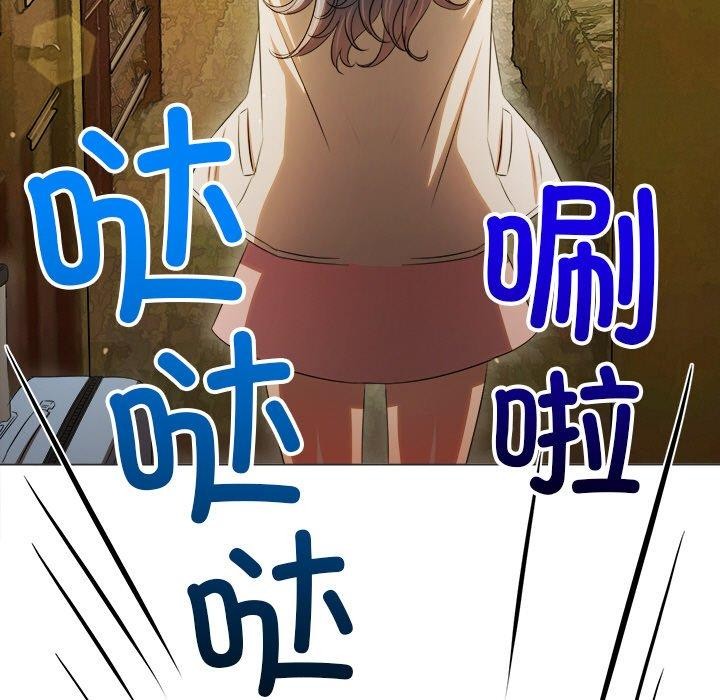 [韩国漫画] 恶女勾勾缠 剧情,女学生,巨乳大奶#[188P]-177