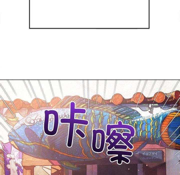 [韩国漫画] 恶女勾勾缠 剧情,女学生,巨乳大奶#[188P]-43