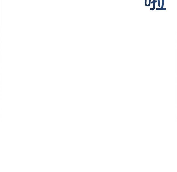 [韩国漫画] 恶女勾勾缠 剧情,女学生,巨乳大奶#[188P]-65
