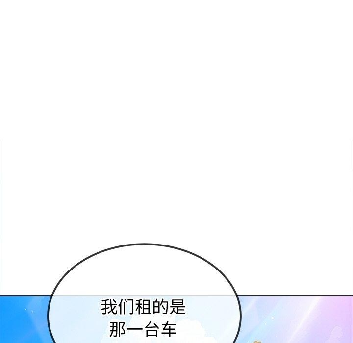 [韩国漫画] 恶女勾勾缠 剧情,女学生,巨乳大奶#[188P]-82