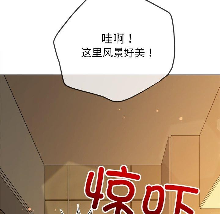 [韩国漫画] 恶女勾勾缠 剧情,女学生,巨乳大奶#[202P]-109