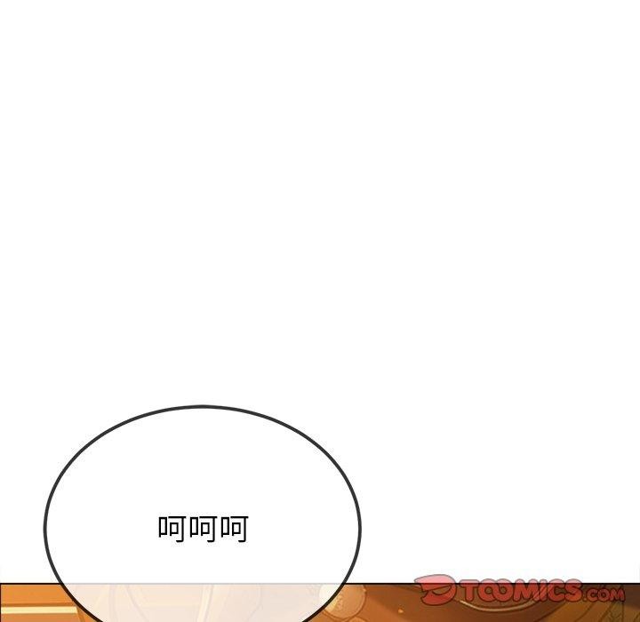 [韩国漫画] 恶女勾勾缠 剧情,女学生,巨乳大奶#[202P]-16