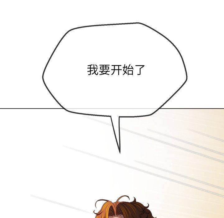 [韩国漫画] 恶女勾勾缠 剧情,女学生,巨乳大奶#[202P]-38