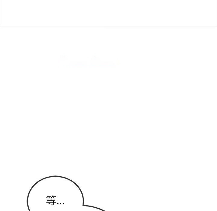 [韩国漫画] 恶女勾勾缠 剧情,女学生,巨乳大奶#[202P]-41