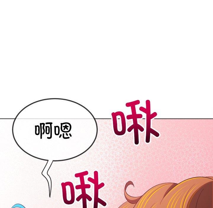 [韩国漫画] 恶女勾勾缠 剧情,女学生,巨乳大奶#[202P]-71