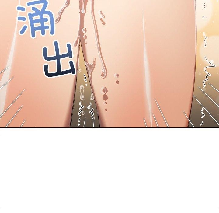 [韩国漫画] 恶女勾勾缠 剧情,女学生,巨乳大奶#[202P]-81