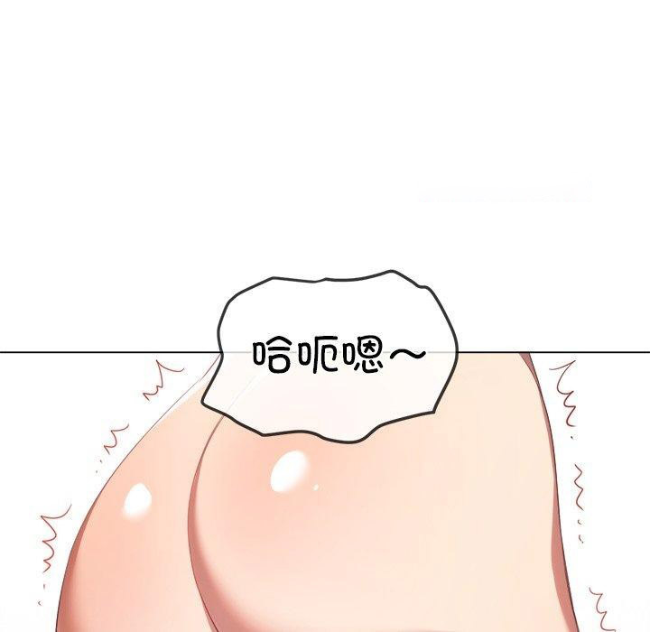 [韩国漫画] 恶女勾勾缠 剧情,女学生,巨乳大奶#[202P]-82