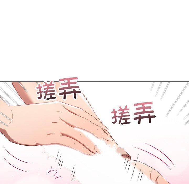 [韩国漫画] 恶女勾勾缠 剧情,女学生,巨乳大奶#[202P]-85