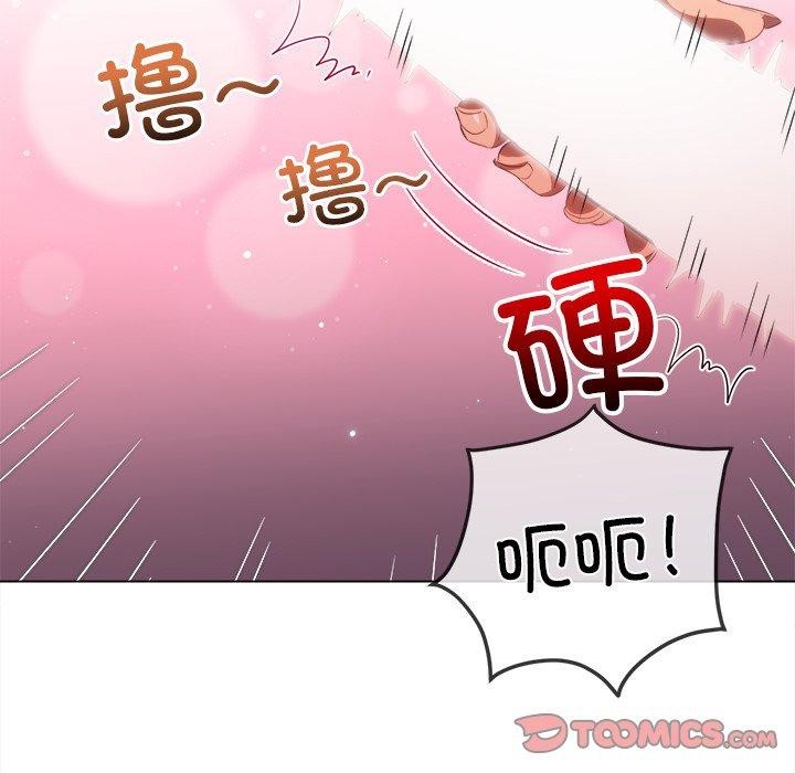 [韩国漫画] 恶女勾勾缠 剧情,女学生,巨乳大奶#[202P]-86