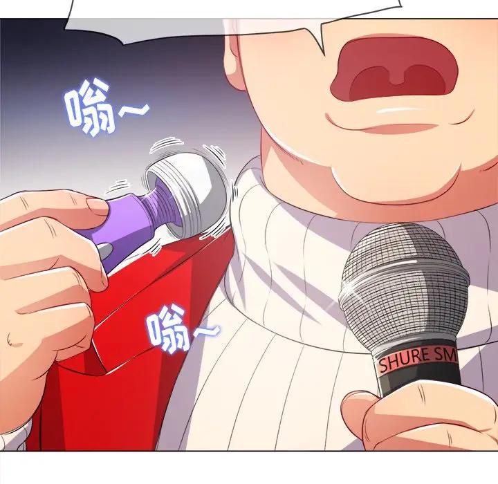 [韩国漫画] 恶女勾勾缠 剧情,女学生,巨乳大奶#[147P]-111