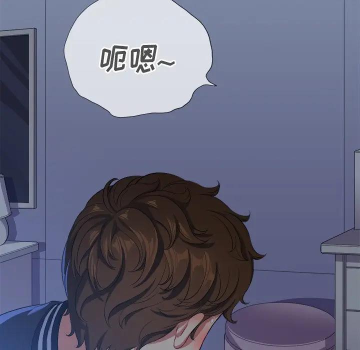 [韩国漫画] 恶女勾勾缠 剧情,女学生,巨乳大奶#[147P]-70