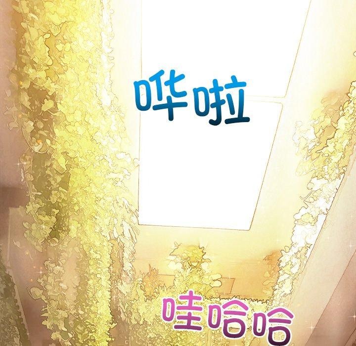 [韩国漫画] 恶女勾勾缠 剧情,女学生,巨乳大奶#[199P]-101