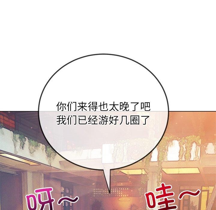 [韩国漫画] 恶女勾勾缠 剧情,女学生,巨乳大奶#[199P]-104