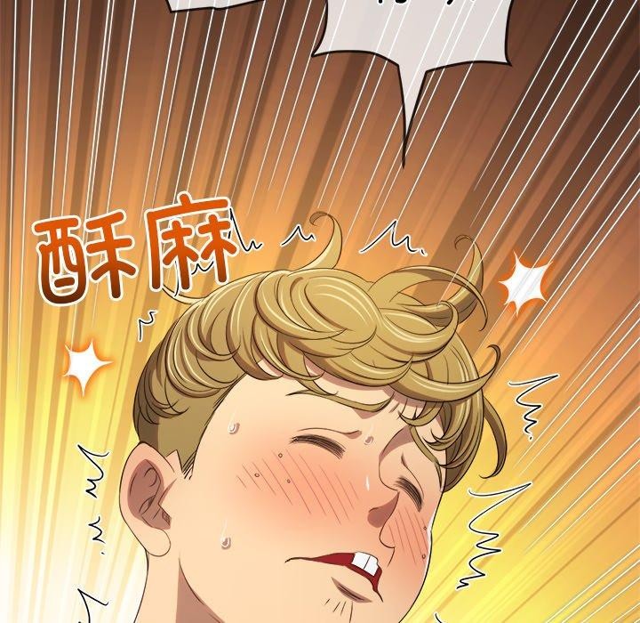 [韩国漫画] 恶女勾勾缠 剧情,女学生,巨乳大奶#[199P]-11