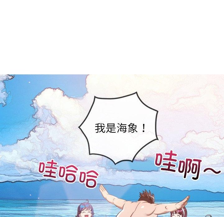 [韩国漫画] 恶女勾勾缠 剧情,女学生,巨乳大奶#[199P]-114