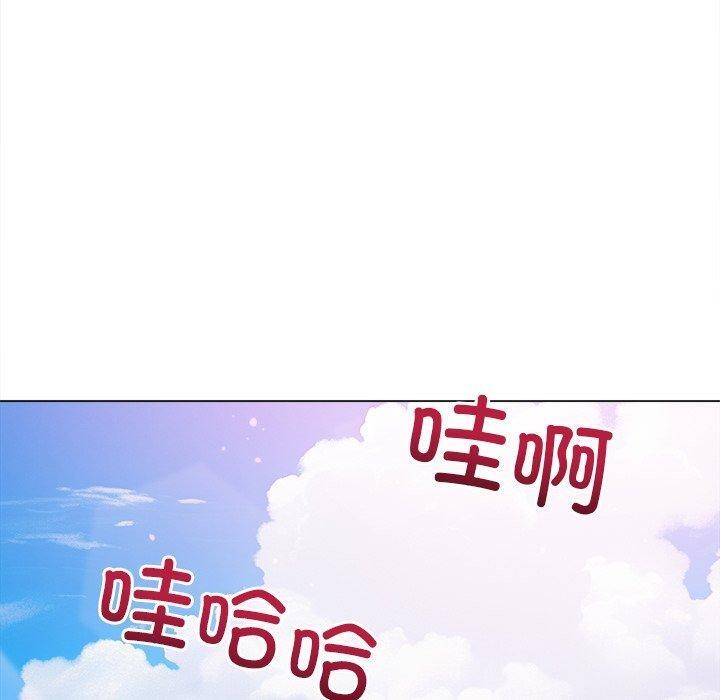 [韩国漫画] 恶女勾勾缠 剧情,女学生,巨乳大奶#[199P]-118