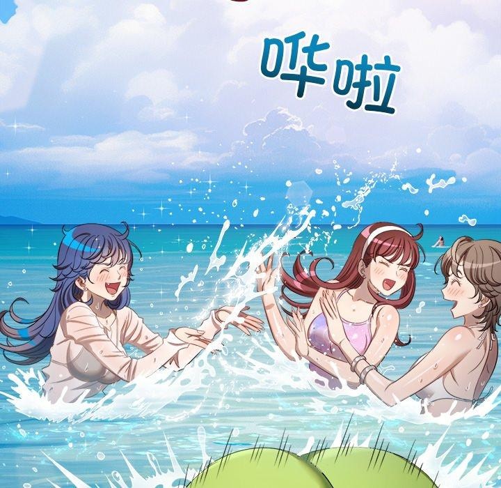 [韩国漫画] 恶女勾勾缠 剧情,女学生,巨乳大奶#[199P]-119