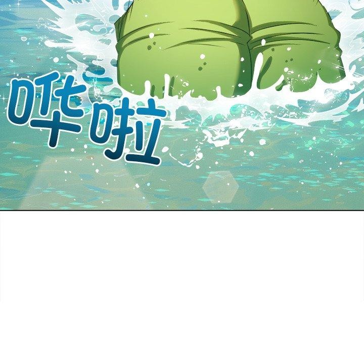 [韩国漫画] 恶女勾勾缠 剧情,女学生,巨乳大奶#[199P]-120
